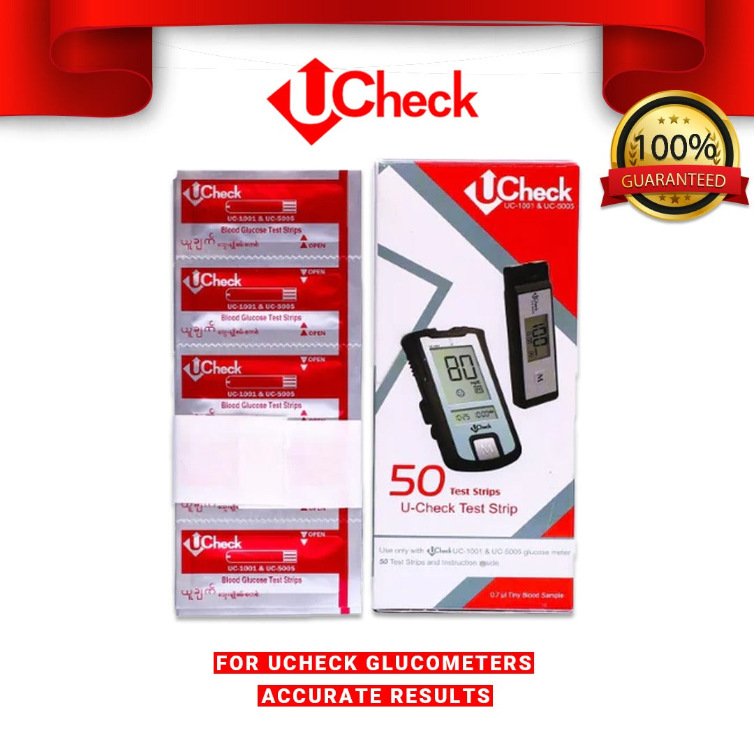 Ucheck Glucometer Strips (50 Strips) best diabetic monitor in Pakistan