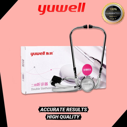 Yuwell Medical Portable Stethoscope best price in pakistan